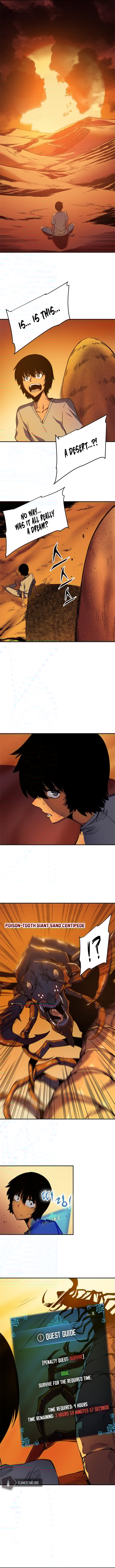 Solo Leveling, Chapter 11 image 32